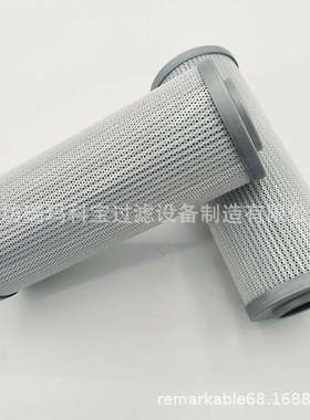 AXE14584 AL 203058 液压回油滤芯挖掘机工程机械配件滤清器