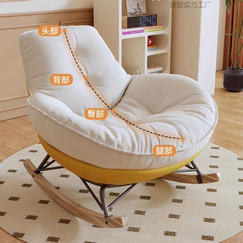 企鹅摇椅懒人蛋壳沙发躺椅成人客厅蜗牛阳台单人家用休闲卧室摇摇,鲜花速递/花卉仿真/绿植园艺,割草机/草坪机,淘宝优惠券,粉丝福利购,淘宝优惠卷