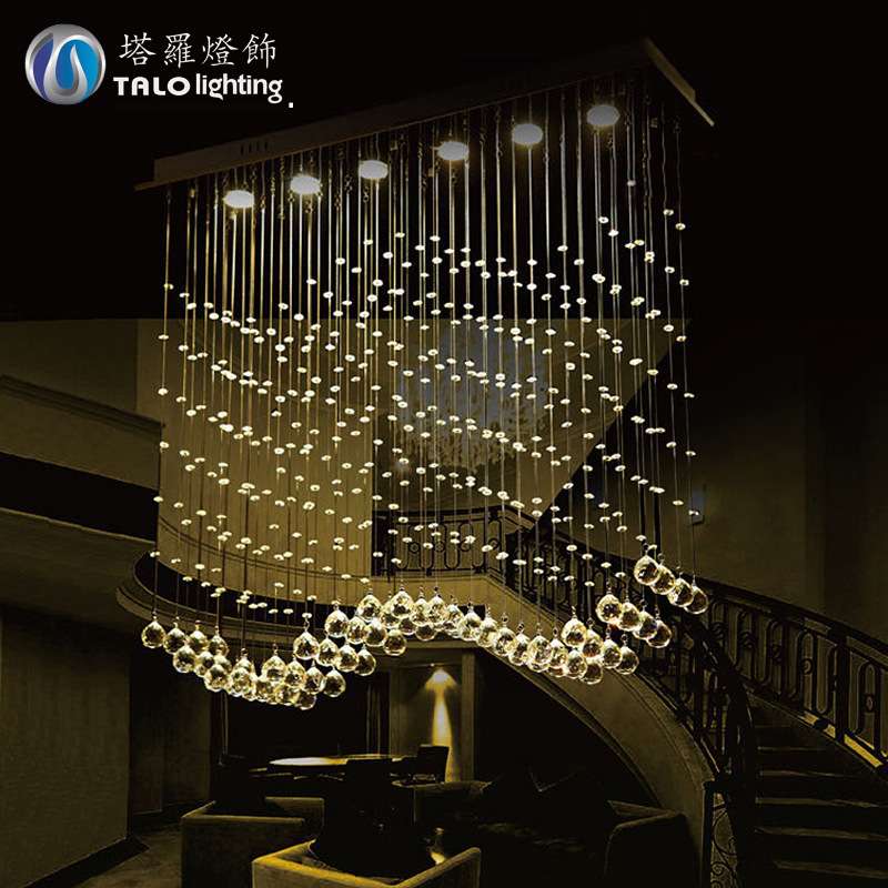 现代简约长方形波浪餐厅灯具卧室LED吸顶灯窗帘隔断客厅水晶吊灯