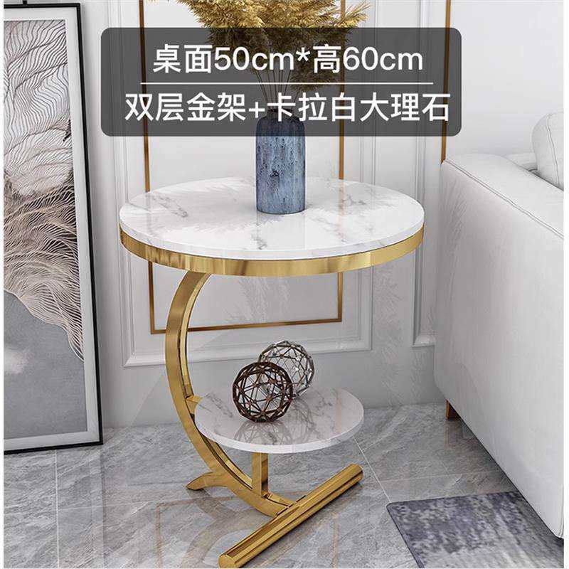 北欧移动小茶几客厅沙发边几圆形桌子铁艺大理石轻奢角几带轮边柜