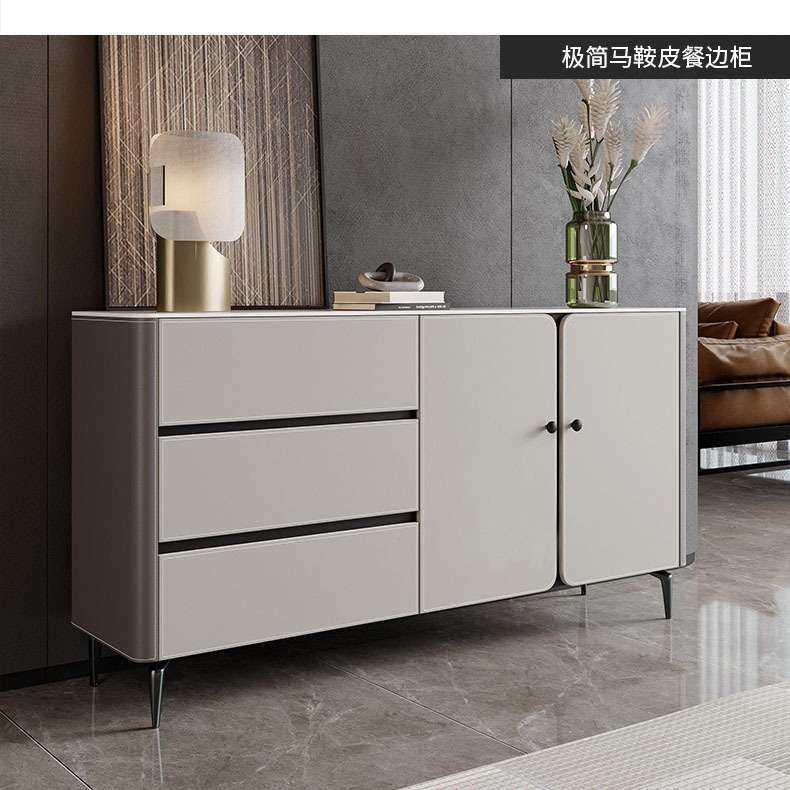 意式极简马鞍皮餐边柜客厅靠墙储物玄关柜主卧床尾柜加高款电视柜,鲜花速递/花卉仿真/绿植园艺,割草机/草坪机,淘宝优惠券,粉丝福利购,淘宝优惠卷