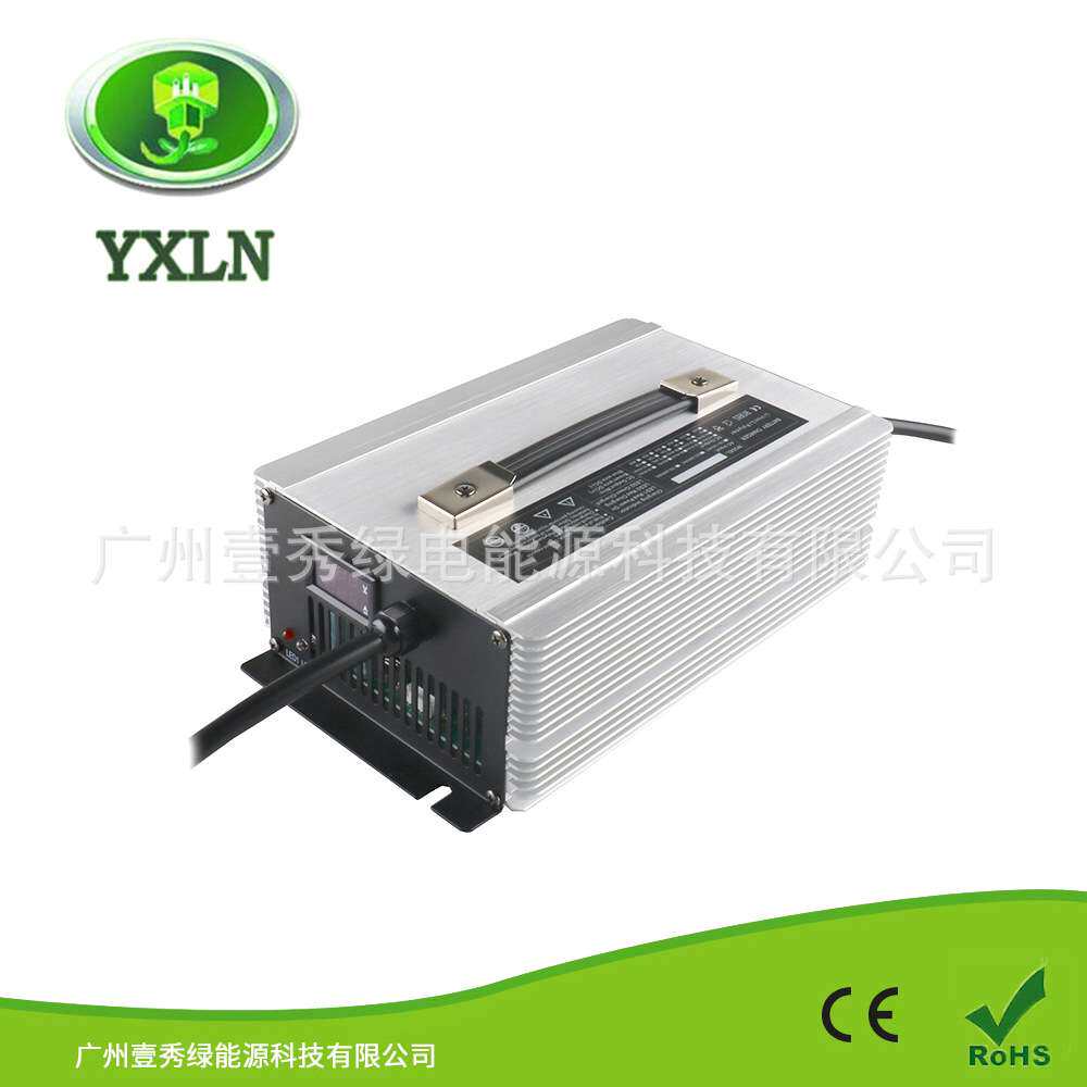 72V铅酸蓄电池充电器72V20A 110-240VAC电动工具电叉车铅酸充电器