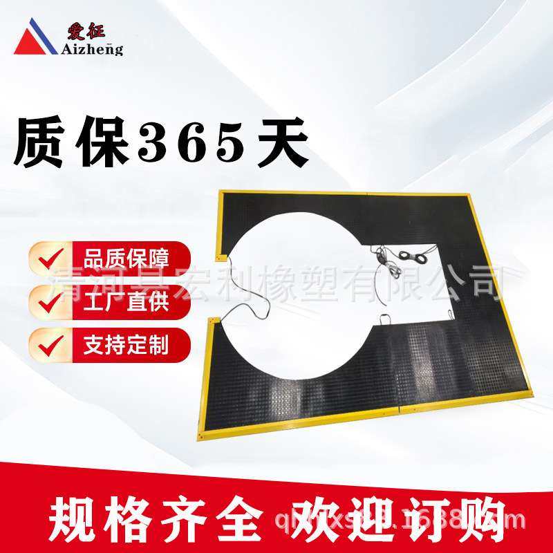 工业安全脚踏地毯开关灵敏防油信号 地毯开关防水橡胶安全压力开,鲜花速递/花卉仿真/绿植园艺,割草机/草坪机,淘宝优惠券,粉丝福利购,淘宝优惠卷