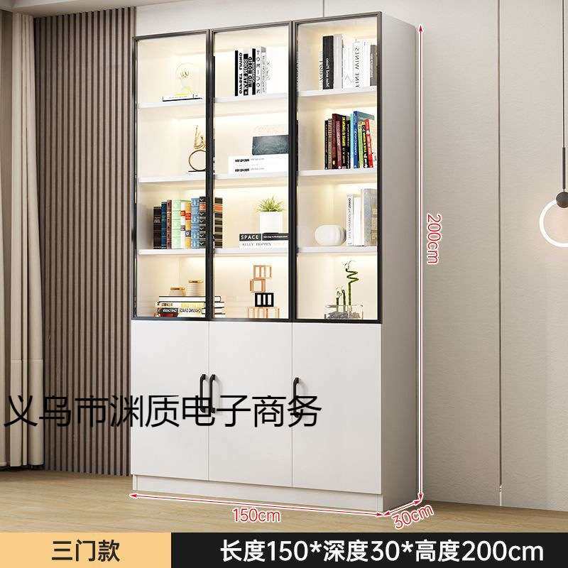 书柜玻璃门家用展示柜一体书房书橱落地式办公文件柜防尘摆件柜子