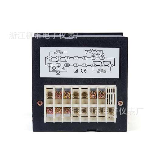 浙江柳市电子仪表厂LUSI 数显温控仪TEL96-2001k 烘培烤箱专用