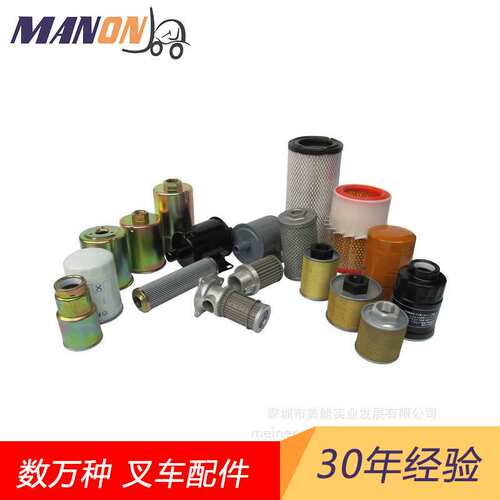 【量大价优】 现货 化油器 4450-401 全型号齐全   叉车配件