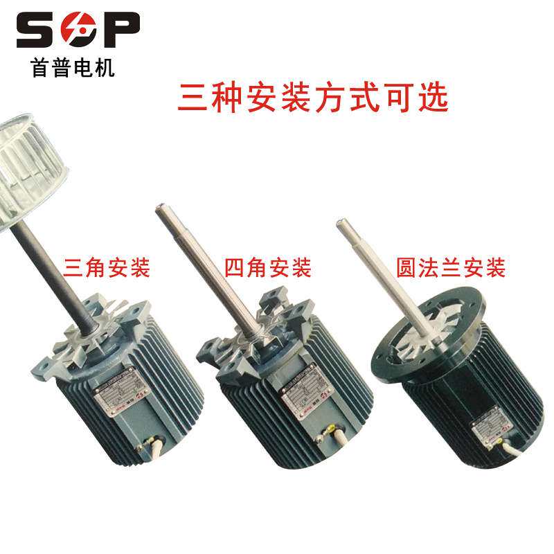 耐高温长轴电机马达40w180W370W烘烤箱电动机三相圆法兰安装SOP