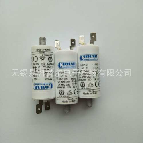 现货供应意大利COMAR电容 MKA2-450 2uF 5% 450Vac