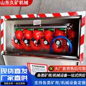 置噪音低 ZYJ M6矿用压风供水自救一体装 多人压风供水自救器