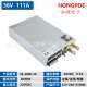 5V模拟信号控制输出 输入220V 4000W开关电源36V111A 380V0 36V