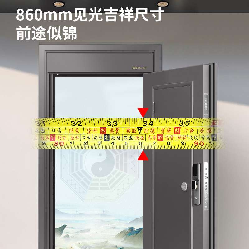 加厚4级防盗门入户门铝板拼接门中门防撬安全门通风门小门可打开