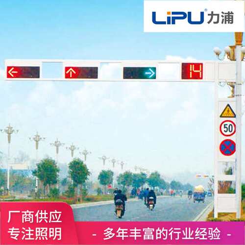 交通信号灯杆 交通道路警示LED指示灯 一体化人行道安全红绿灯