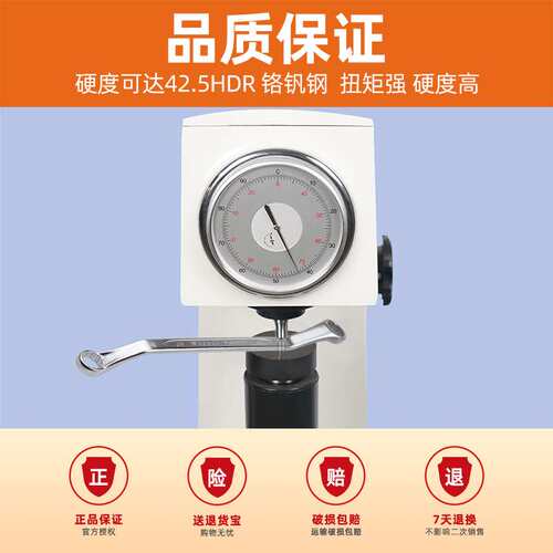 Wesser德国威逊 进口双梅花 双头呆12角扳手工厂汽修套装扳手工具