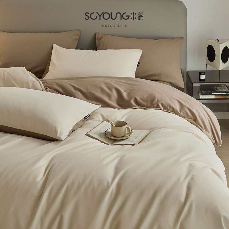 100S加厚磨毛四件套纯棉床单被套床笠三件套轻奢秋冬床品,鲜花速递/花卉仿真/绿植园艺,割草机/草坪机,淘宝优惠券,粉丝福利购,淘宝优惠卷