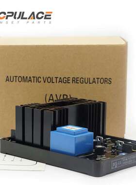 有刷发电机配件GB-130自动电压调节器 AVR稳压板DX-11 电子调压板