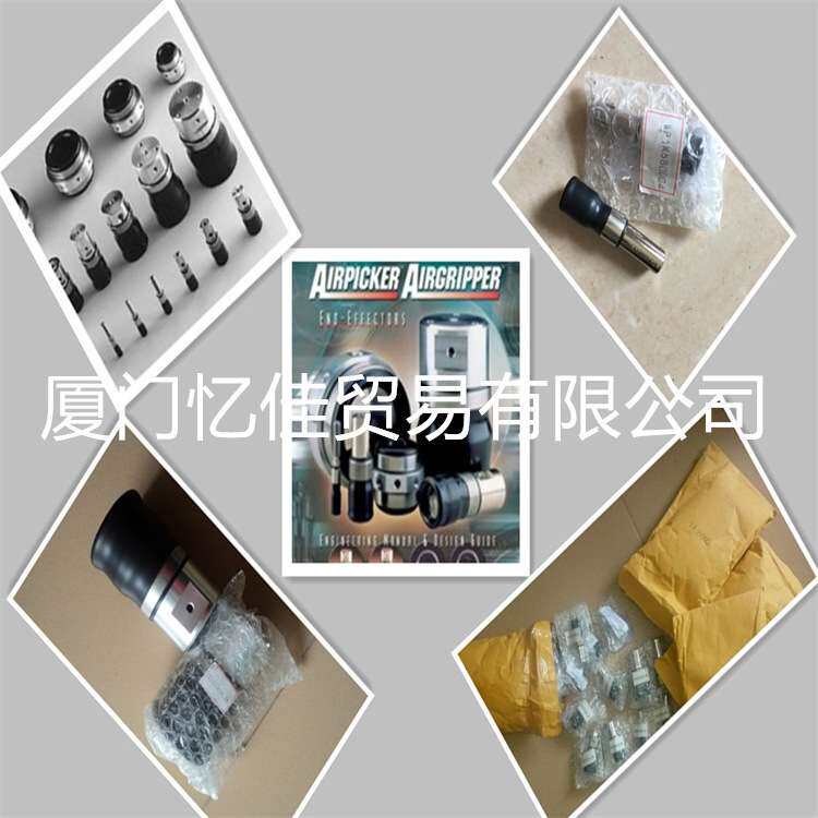 Firestone橡胶弹簧 W01-358-7103 气囊气缸 皮垫 气弹簧 空气弹簧