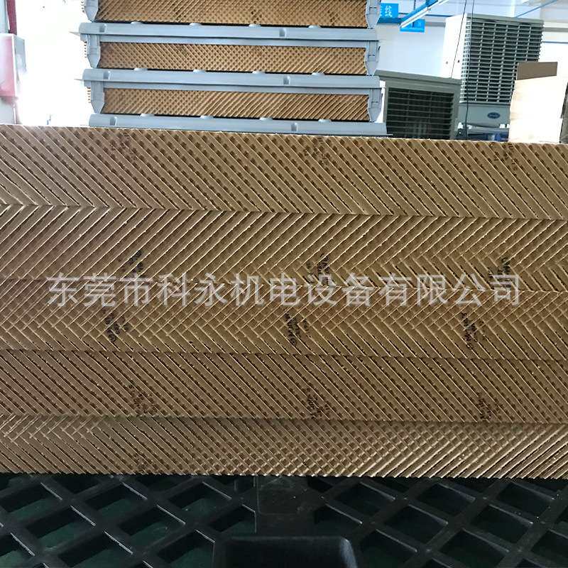 降温湿膜蒸发式水帘幕湿帘纸水蒸发式冷却器