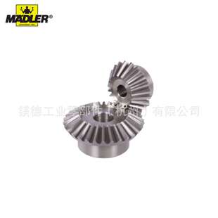 Maedler 钢制直齿伞齿轮 ，铣齿, 传动比 1.25至1.5:1