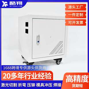 佛山钣金外壳加工机箱机柜钣金加工储能电源外壳加工设备外壳加工