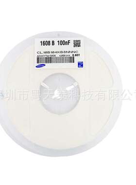 0805贴片电容 2012 201K 50V 200pf 无极电容 CL21B201KBCNNNC