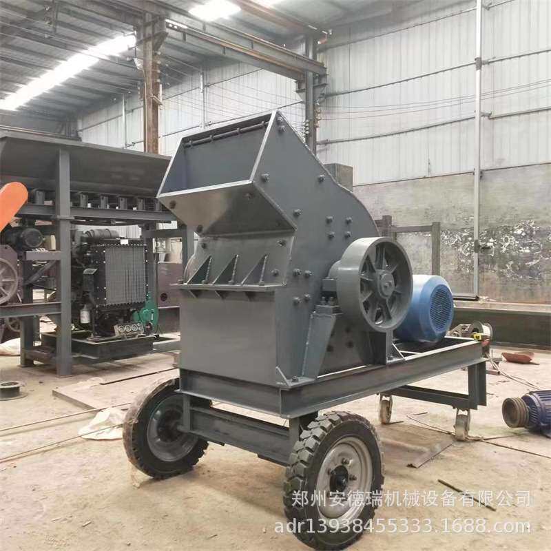 小型建筑垃圾移动破碎机流动式火砖红砖头制砂机石子石块打沙设备