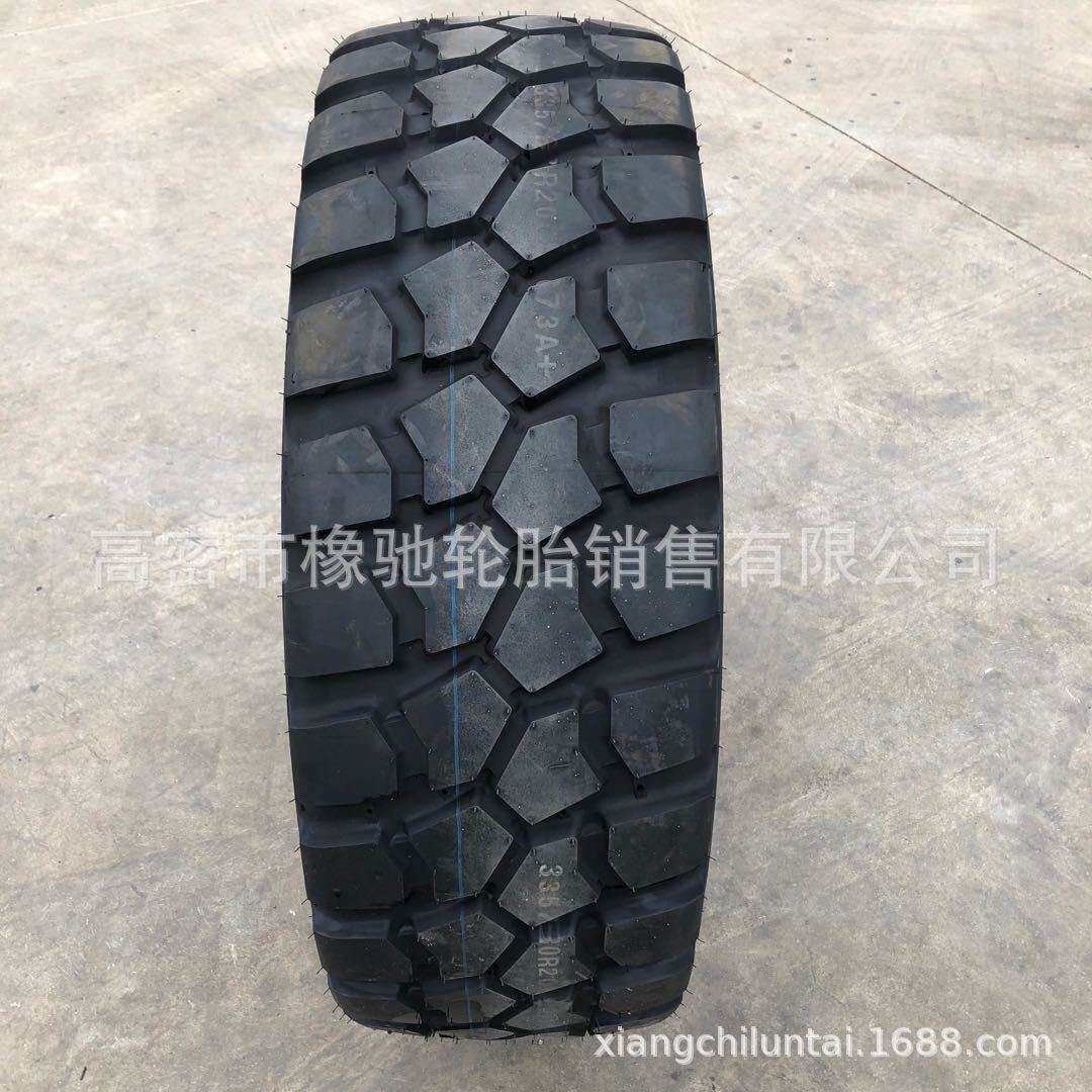 装甲车特警车 轮胎335/80R20 305 335 365/80R20真空越野轮胎