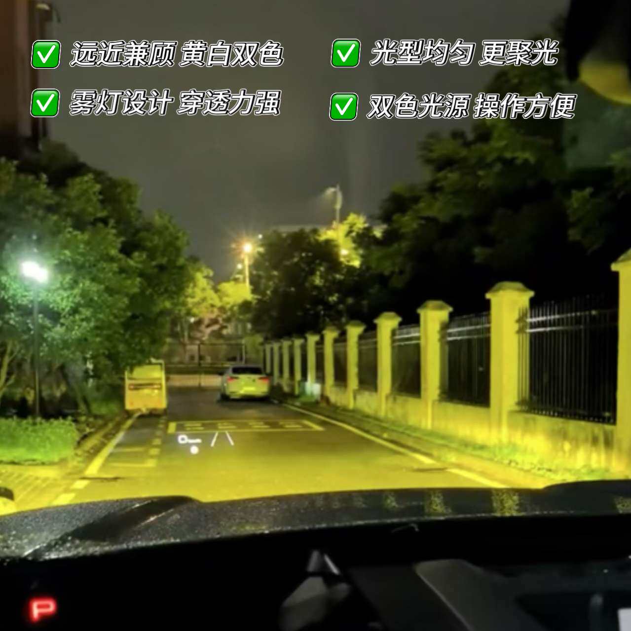 适用哈弗猛龙雾灯射灯总成升级LED前杠灯前雾灯总成其他防雾灯原