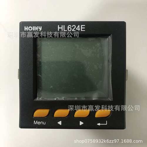 华立科技多功能电力仪表HL624EASY9SY电量电压监测数显高精度工频