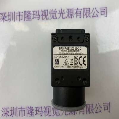FLIR菲力尔??BFS-PGE-200S6C-C?工业相机现货