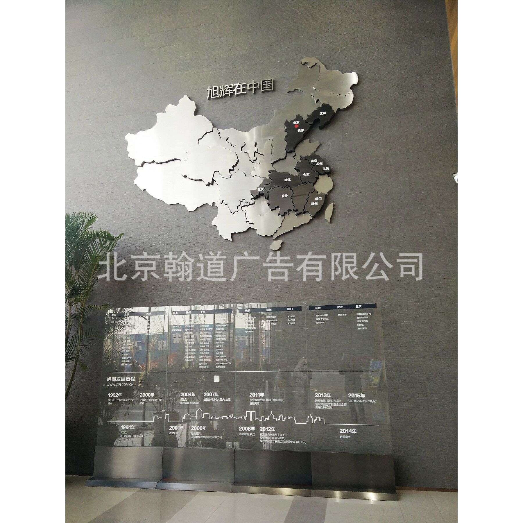 玻璃标识牌 玻璃标牌 玻璃烤漆标牌 玻璃导视牌 北京标识标牌厂