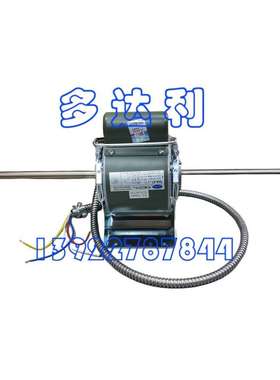 HB48CE301H  开利风机盘管电机 摩打 Carrier MOTOR