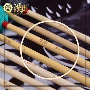 汉旗马林巴琴槌藤杆系列 RA1/RA2/RA3/RA4/RA5/RA6/RA7