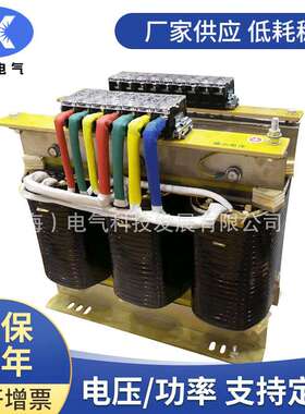 厂家供应三相变压器690v480v440v400v208v江西变压器220v变380v