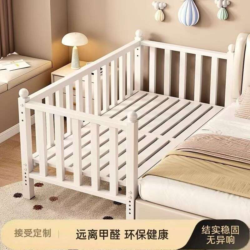 儿童拼接床铁艺宝宝单人床带护栏婴儿加宽边床小孩防摔可升降小床