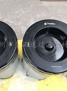 金石达厂家供应发电机组空气滤芯21386644空气滤清器 X770693