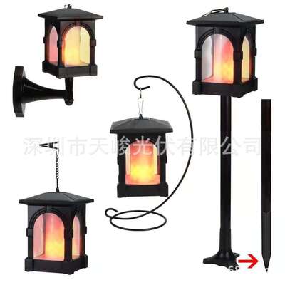 5种安装两种充电方式太阳能小屋灯Solar House Flame Light