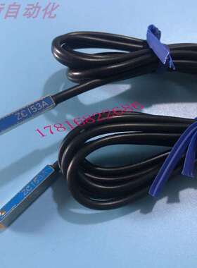 ZC153A ZC153B ZC130C ZC130B ZC130A小金井KOGANEI磁性开关