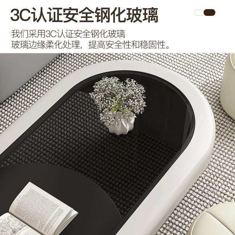 轩缘吉木奶油风茶几客厅家用2025新款小户型简约钢化玻璃茶桌组合