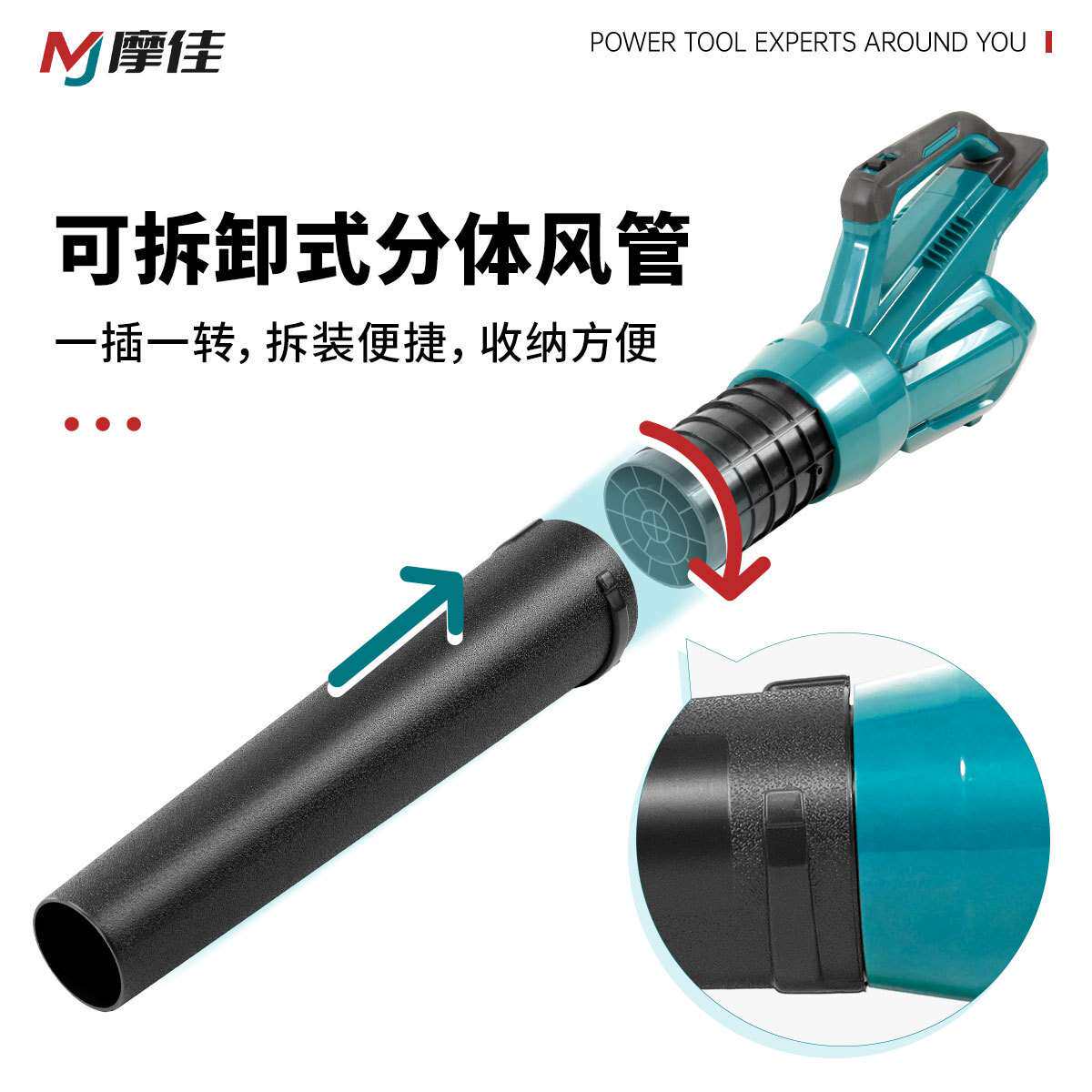 充电式吹风机大功率锂电吹雪暴风机手提鼓风机除尘吹散落叶积水
