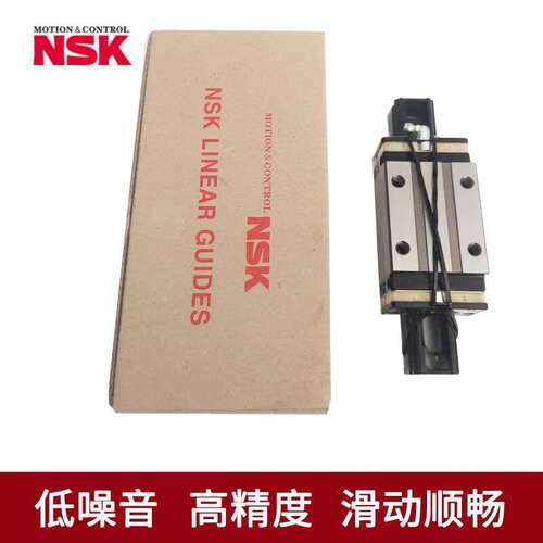 NSK导轨滑块NS20AL NS25CL NS25AL?NS30CL NS30AL NS35CL NS35AL
