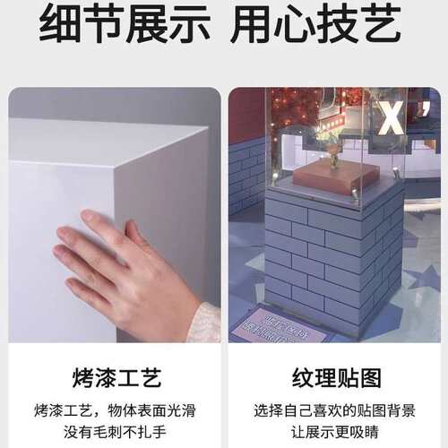 商场白色展示台地台架模特服装饰品店中岛桌展会产品陈列柜长方形