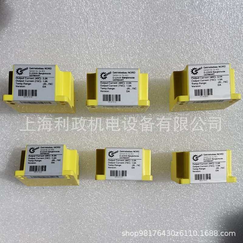 德国NORD诺德制动器RECTIFIERGHE40L 230-480V YELLOW半波整流块