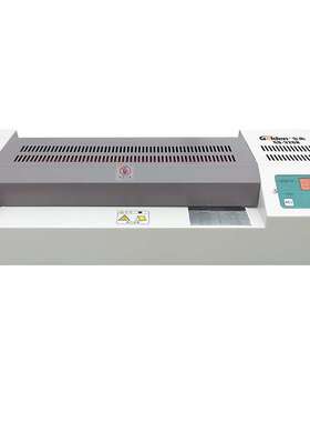 金典GD-320H 铁壳320mm幅面按键调温塑封机过胶冷裱双重功能4轴菜