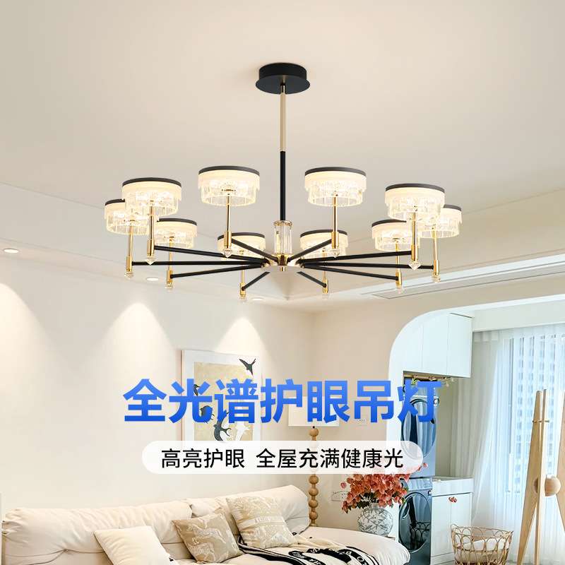 中山灯具高端轻奢客厅吊灯全光普led书房卧室灯现代简约餐厅灯具