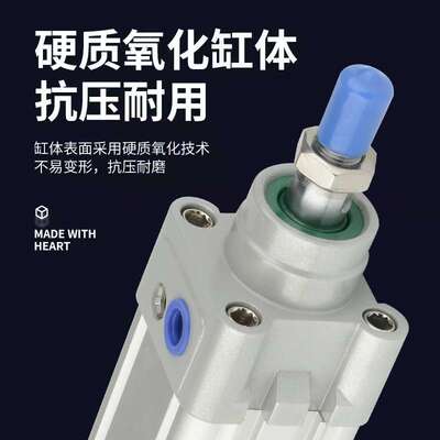 SE标准气缸大全大推力DNC32 40 50 63 80 100 125-X25X75X700X800