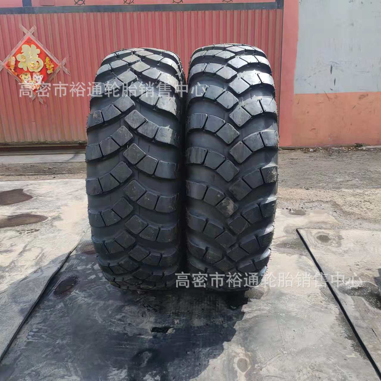 越野轮胎15.5-20 12.5-20 13-20 沙漠牵引车轮胎14.00r20 12.5r20