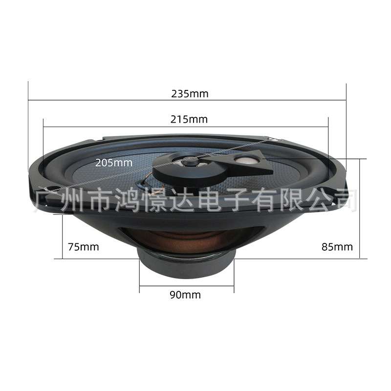 供应 汽车音响喇叭 扬声器 6x9寸 同轴喇叭GTO963 全音喇叭同轴