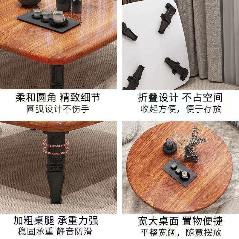 折叠桌餐桌家用炕桌地桌吃饭小桌子榻榻米床上折叠书桌电脑桌矮桌