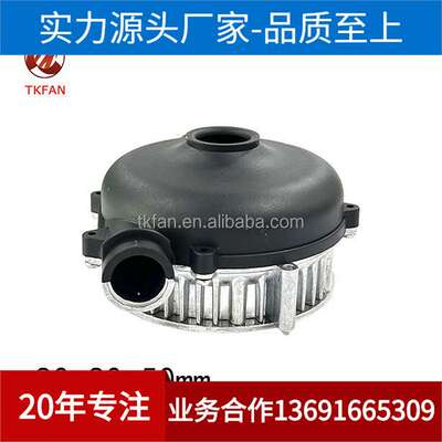 直流高压鼓风机12V DC Car Gauge Air Blower System with Sensor
