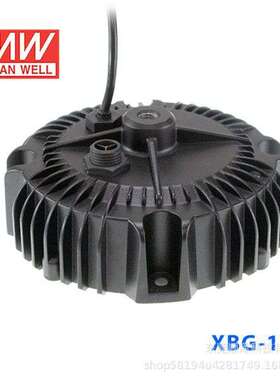 明纬电源XBG-160-A/AB 34~56V3300mA160WLED驱动器金属防水可调光